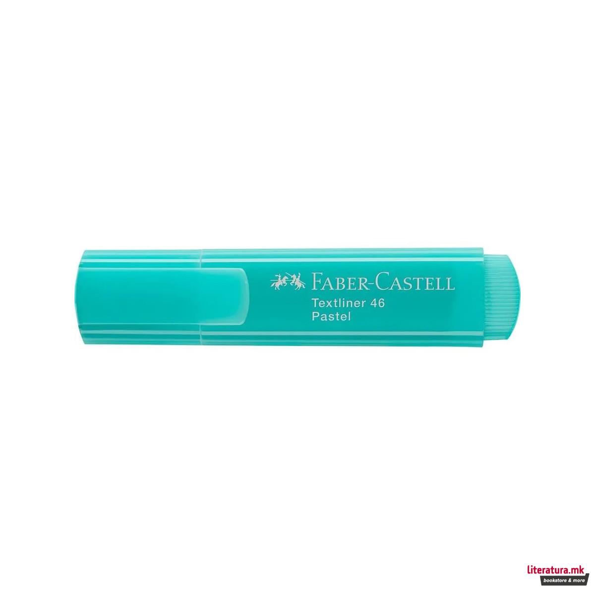 Хајлајтер, Textliner 46 - Pastel Turquoise