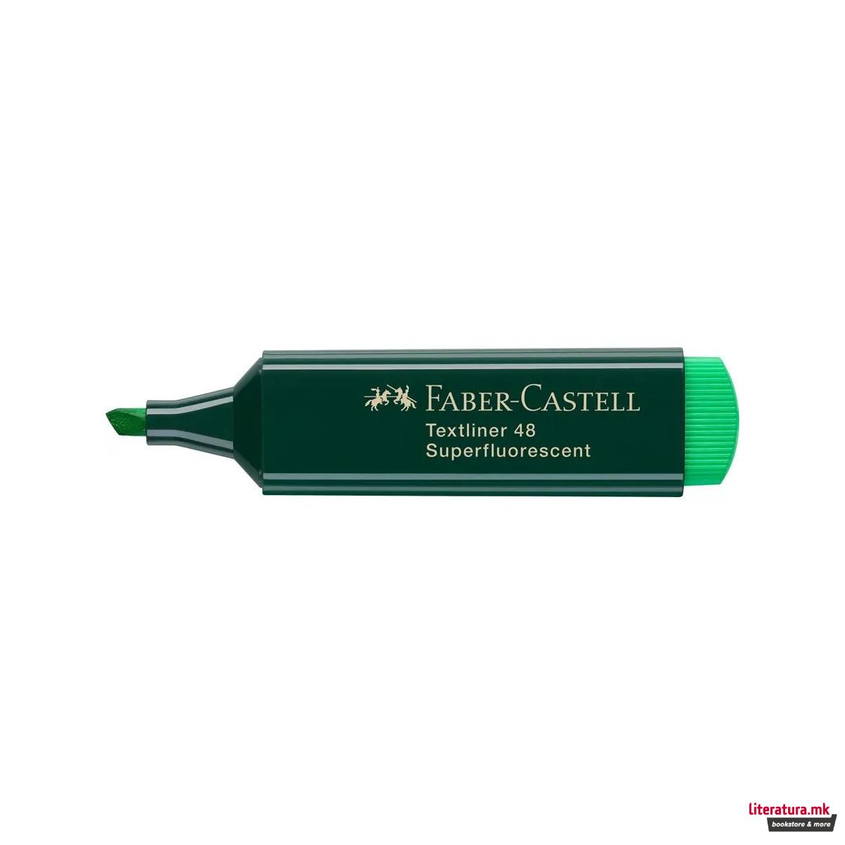 Хајлајтер, Textliner 48 Superfluorescent - Green