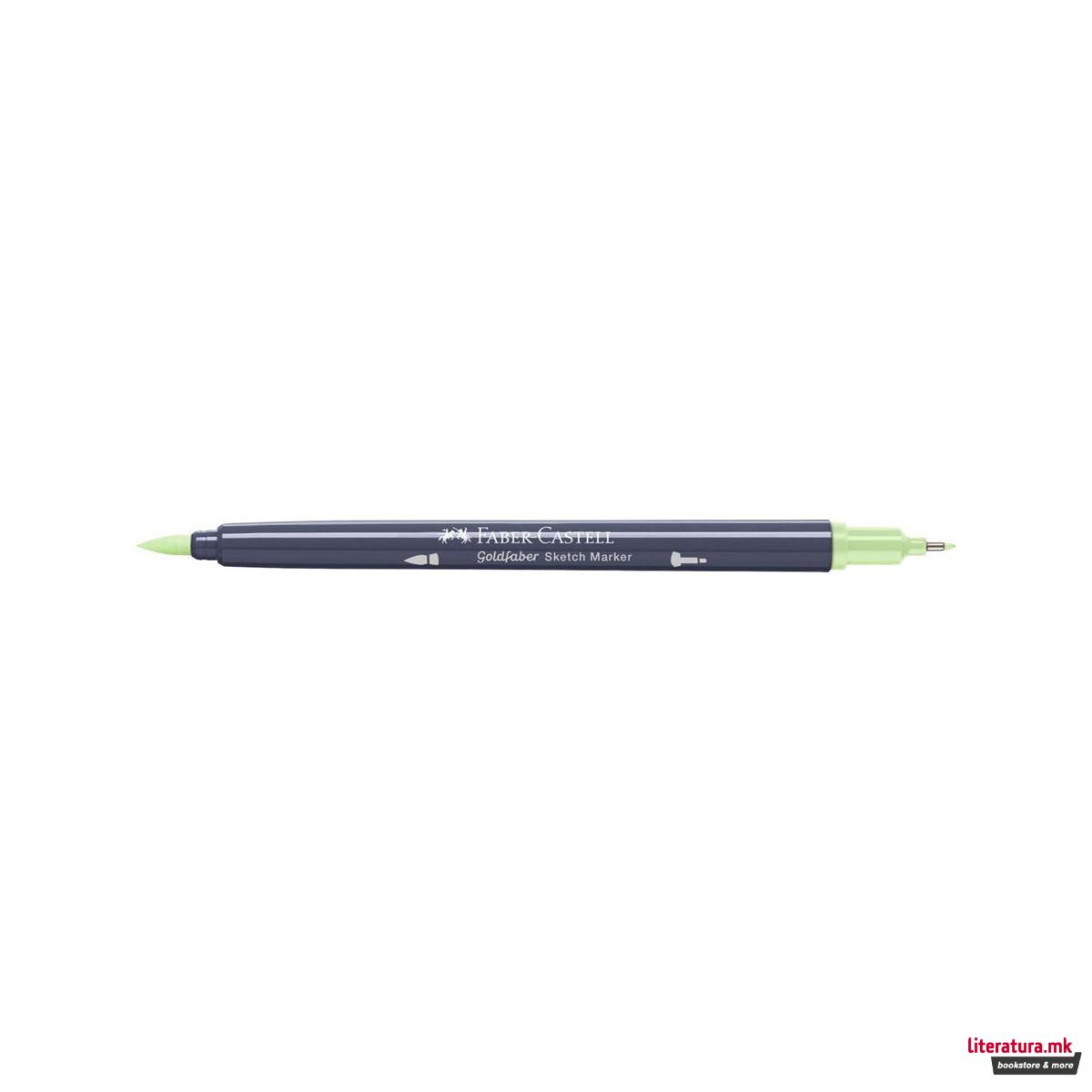 Двостран скеч маркер, Goldfaber - Light Earth Green