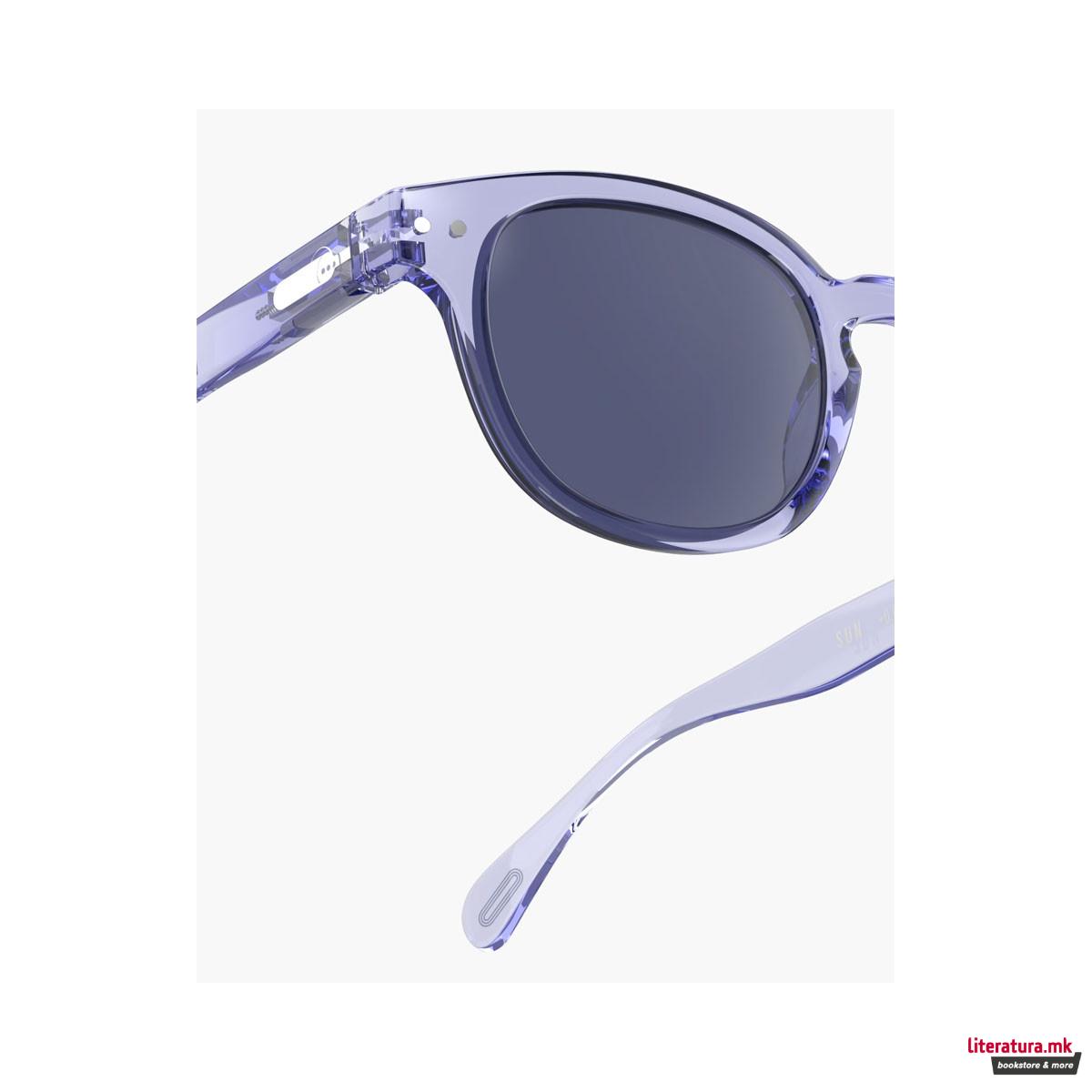 Очила за сонце, #C Athletic Purple 