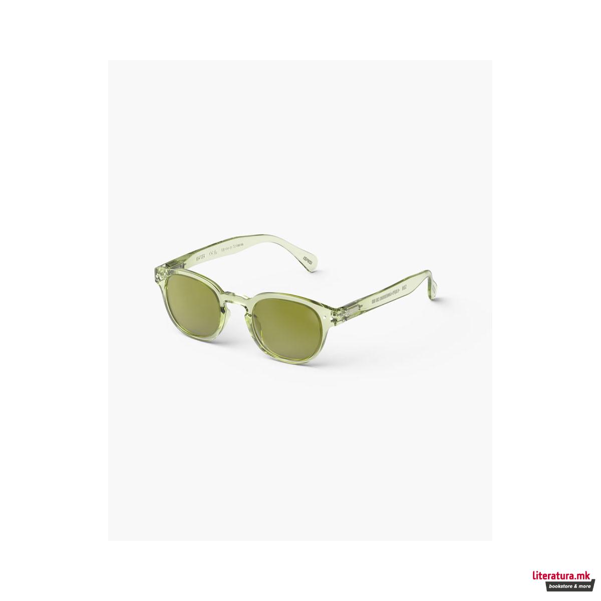 Очила за сонце, #C Dynamic Green 