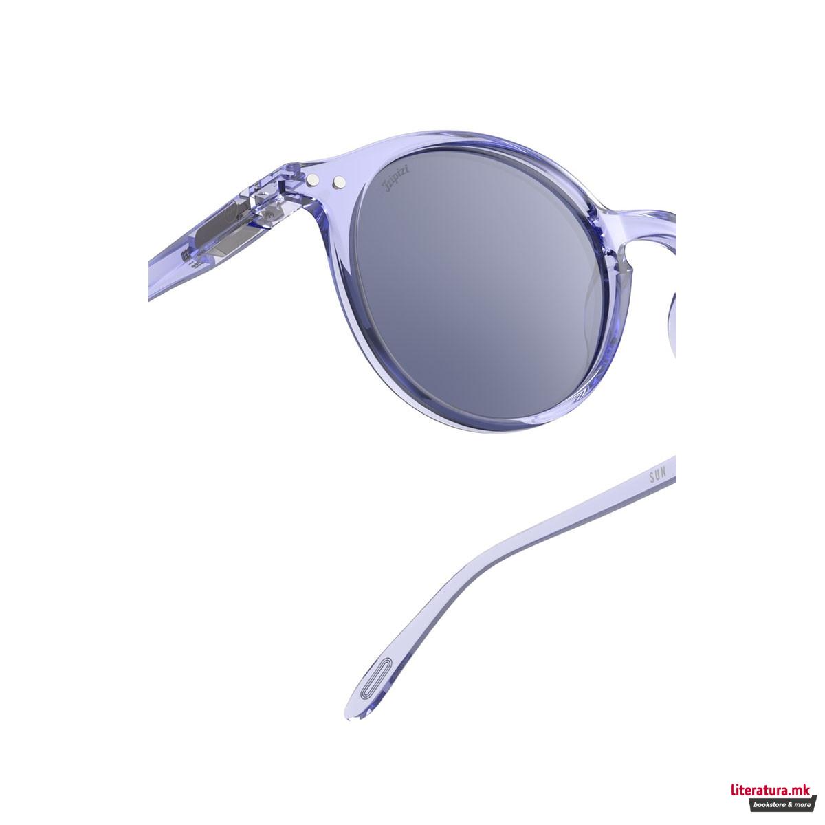 Очила за сонце, #D Athletic Purple 