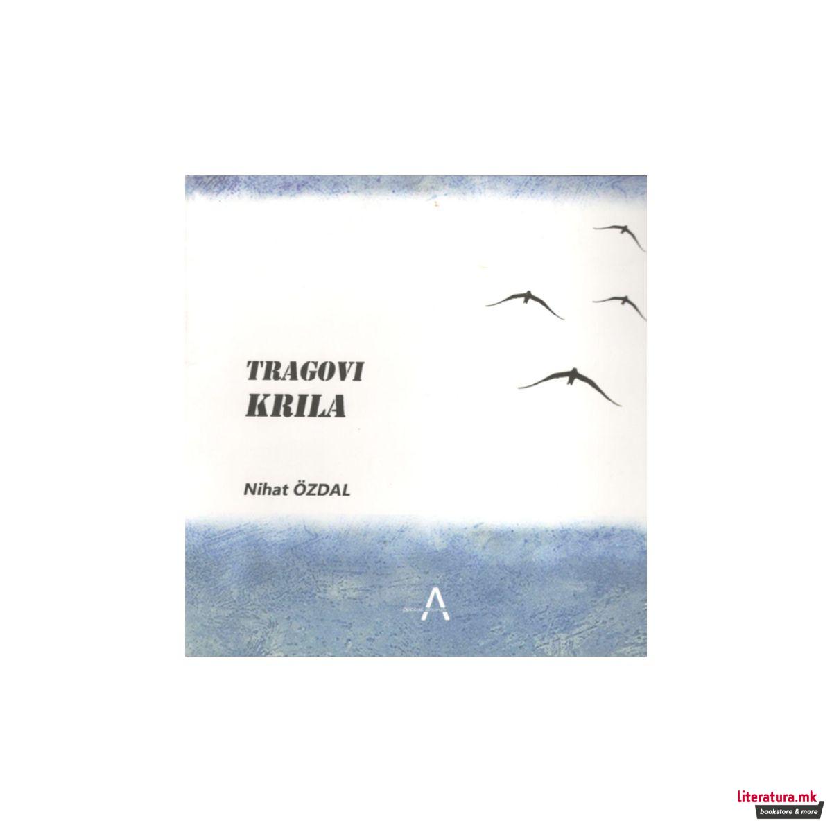 Tragovi krila (хрватски јазик) 