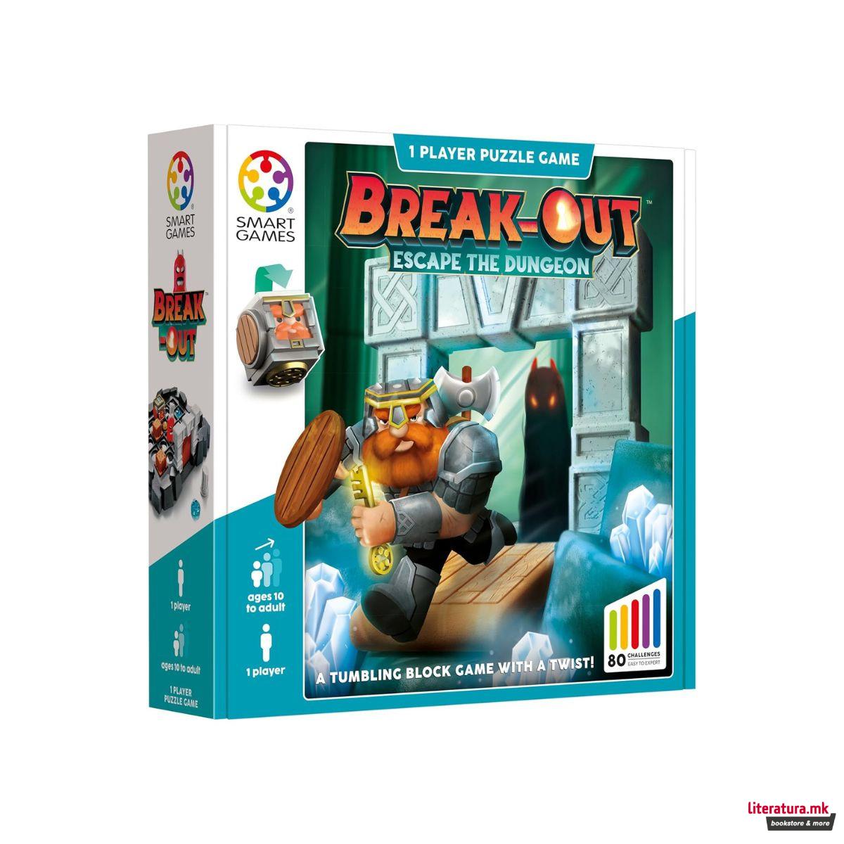Логичка игра, Smart Games: Break-Out - Escape The Dungeon