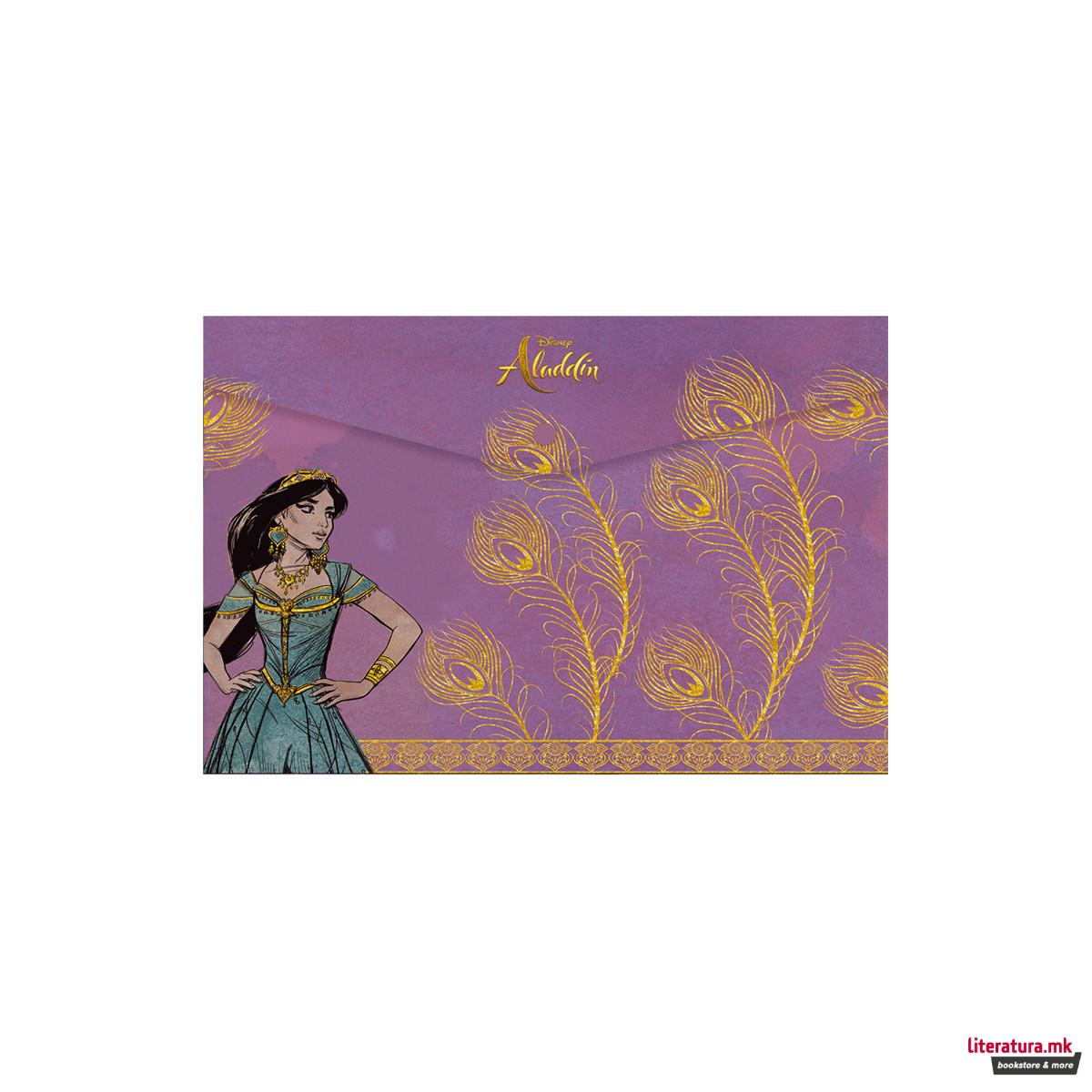 Папка со копче, Disney - Aladdin, A4