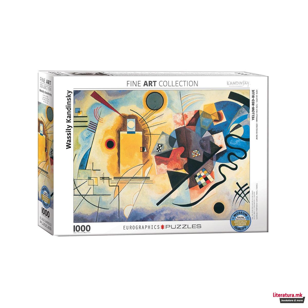Сложувалка, Yellow, Red, Blue, Kandinsky, 1000 парчиња