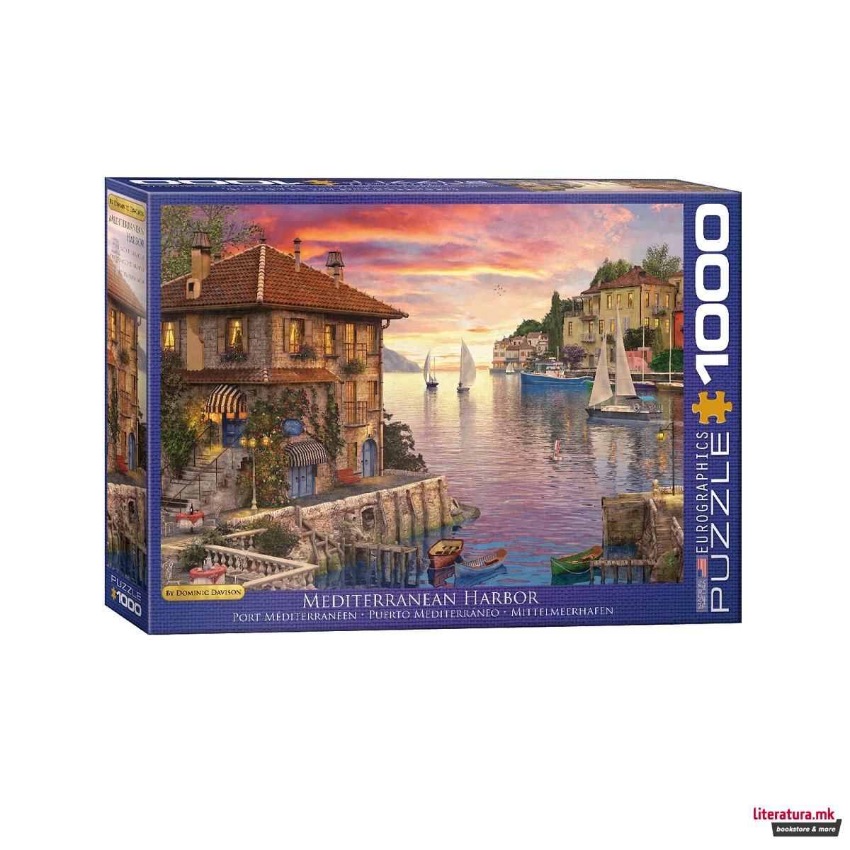 Сложувалка, Mediterranean Harbor, 1.000 парчиња 