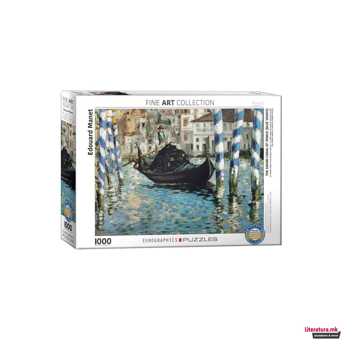Сложувалка, The Grand Canal of Venice, Manet, 1000 парчиња