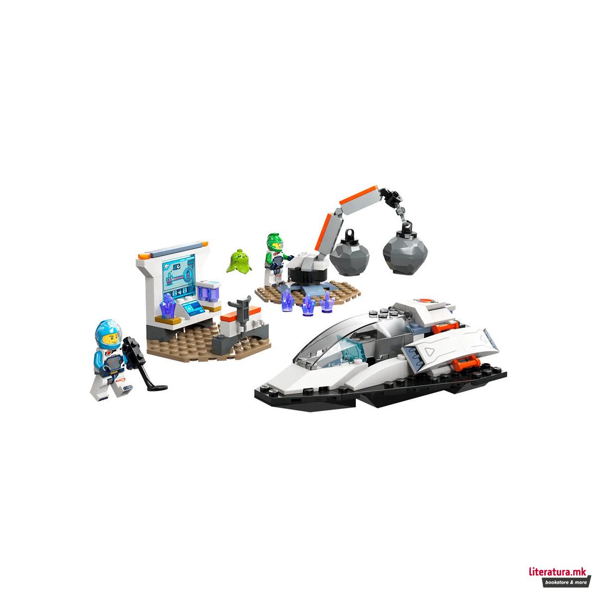 LEGO коцки, City, Spaceship and Asteroid Discovery