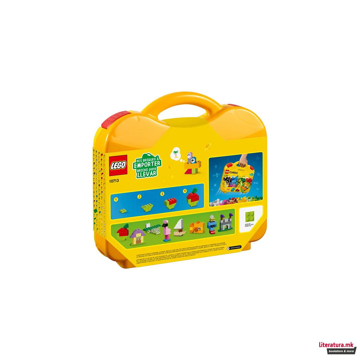 LEGO коцки во куферче, Classic, Creative Suitcase 