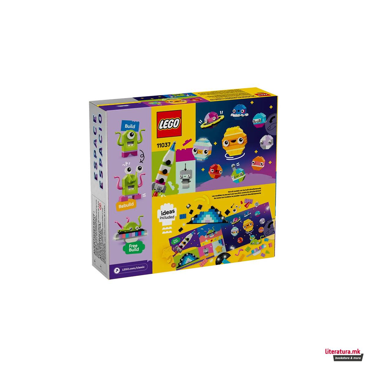LEGO коцки, Classic, Creative Space Planets