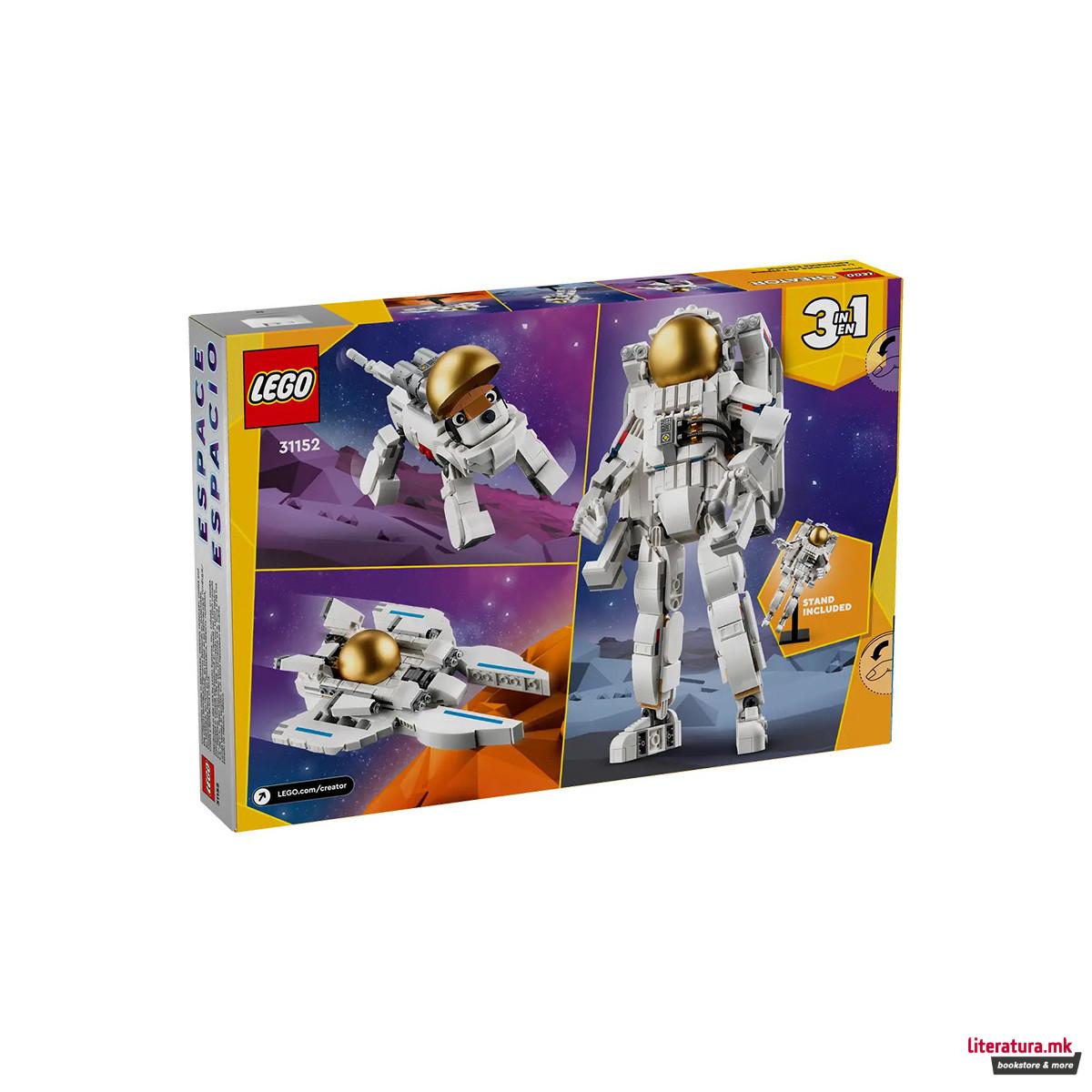 LEGO коцки, Creator 3 in 1, Space Astronaut