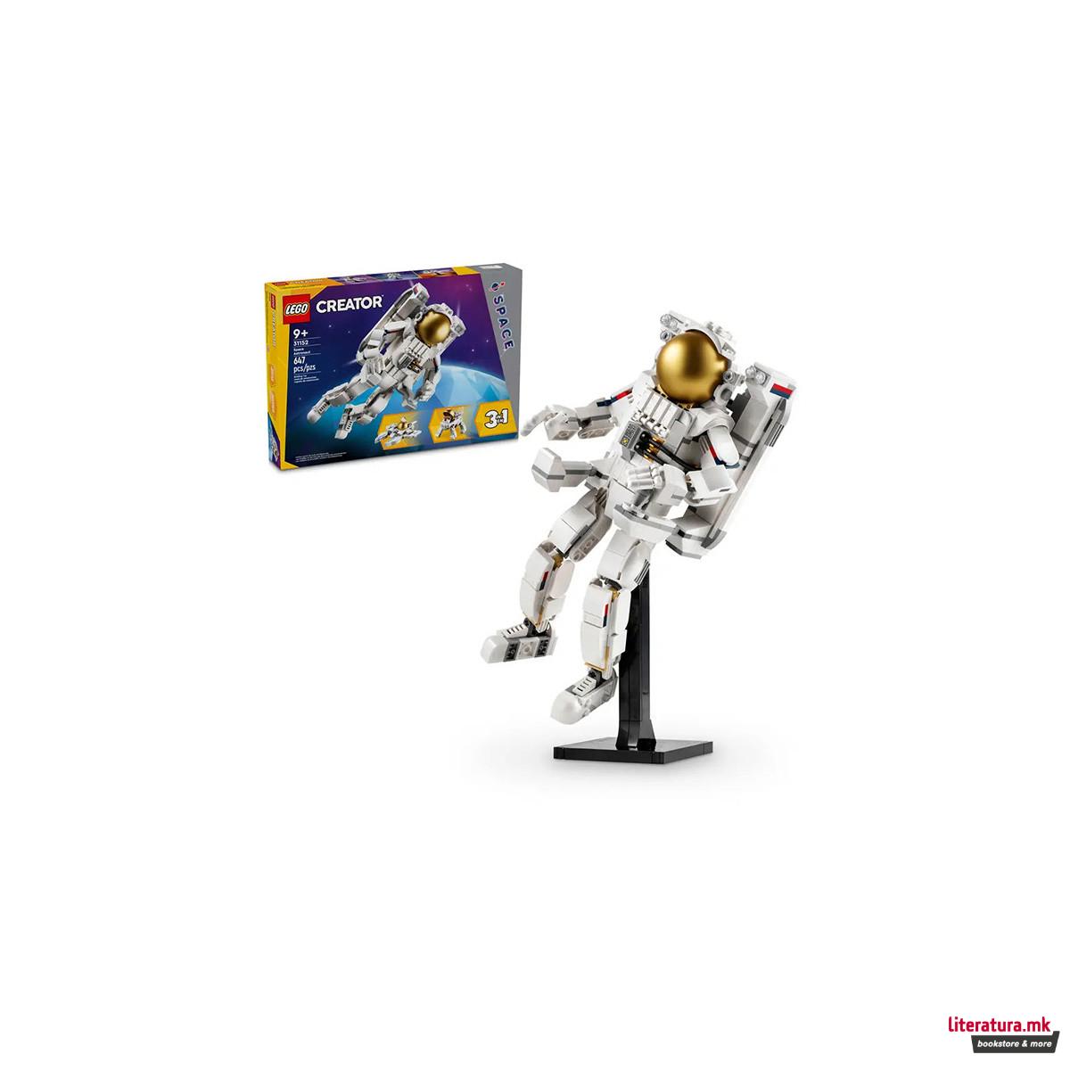 LEGO коцки, Creator 3 in 1, Space Astronaut