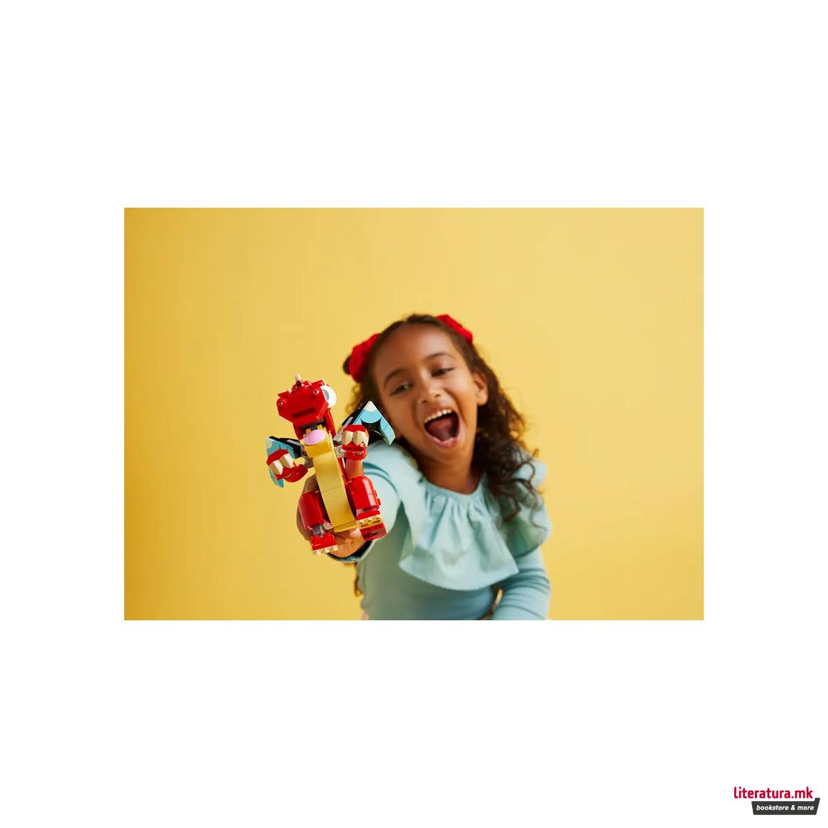 LEGO коцки, Creator 3 in 1, Dragon 