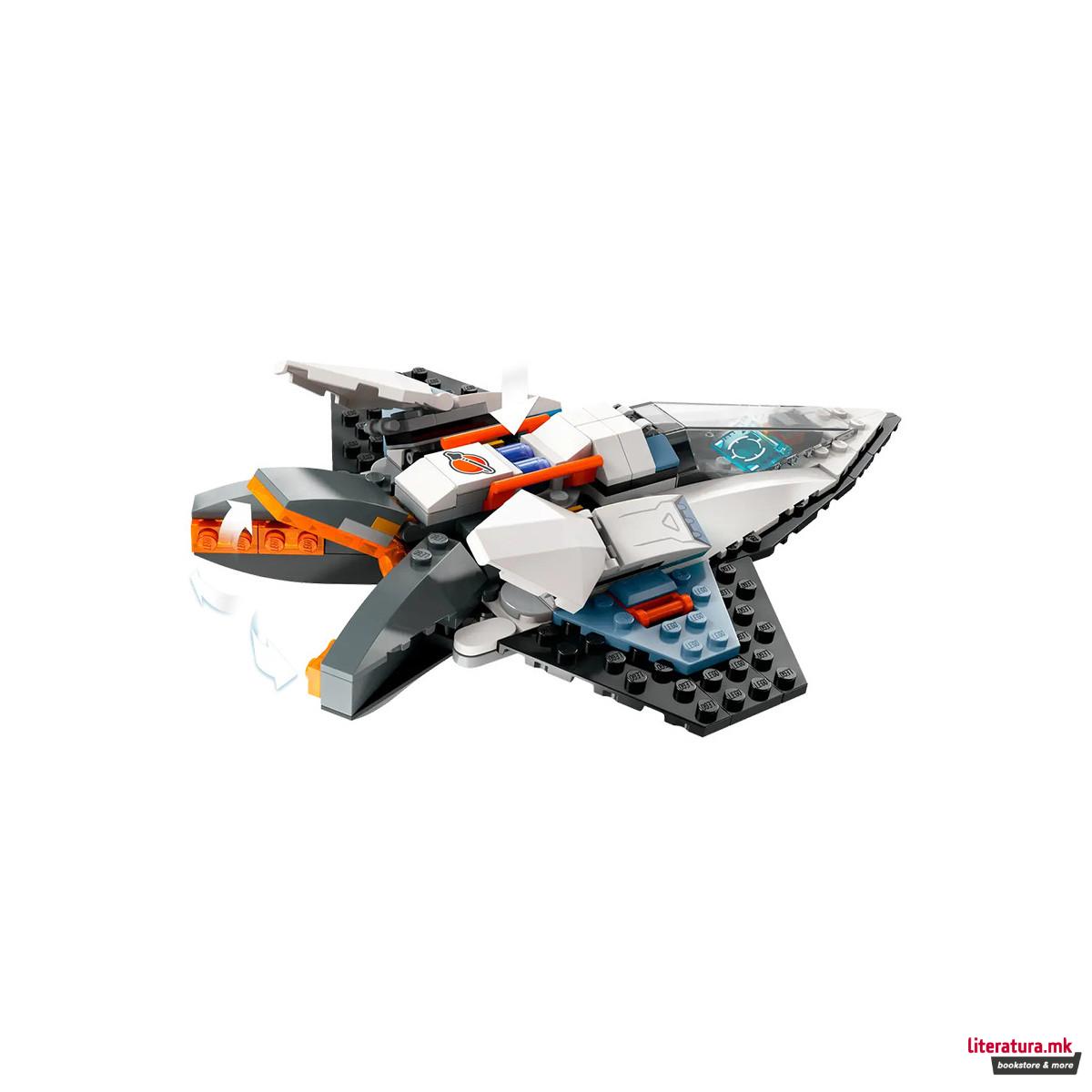 LEGO коцки, City, Interstellar Spaceship