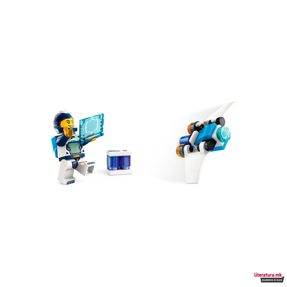 LEGO коцки, City, Interstellar Spaceship