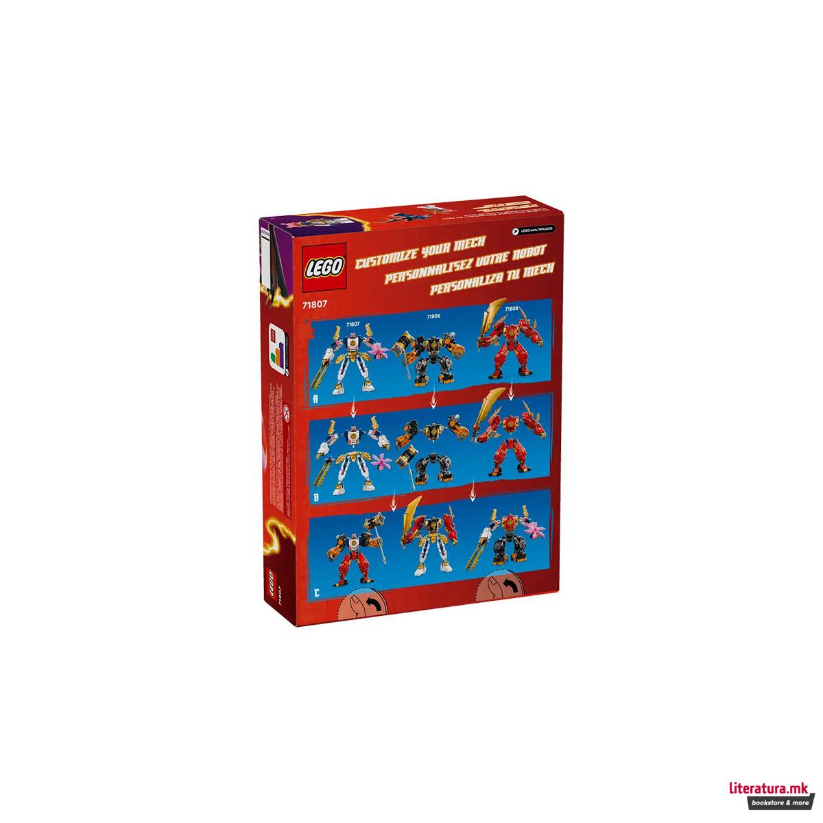 LEGO коцки, Ninjago: Dragons Rising, Sora's Elemental Tech Mech