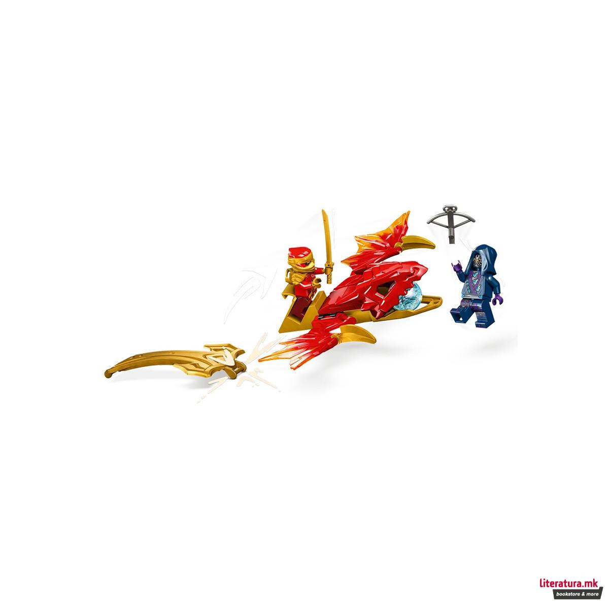 LEGO коцки, Ninjago: Dragons Rising, Kai's Rising Dragon 