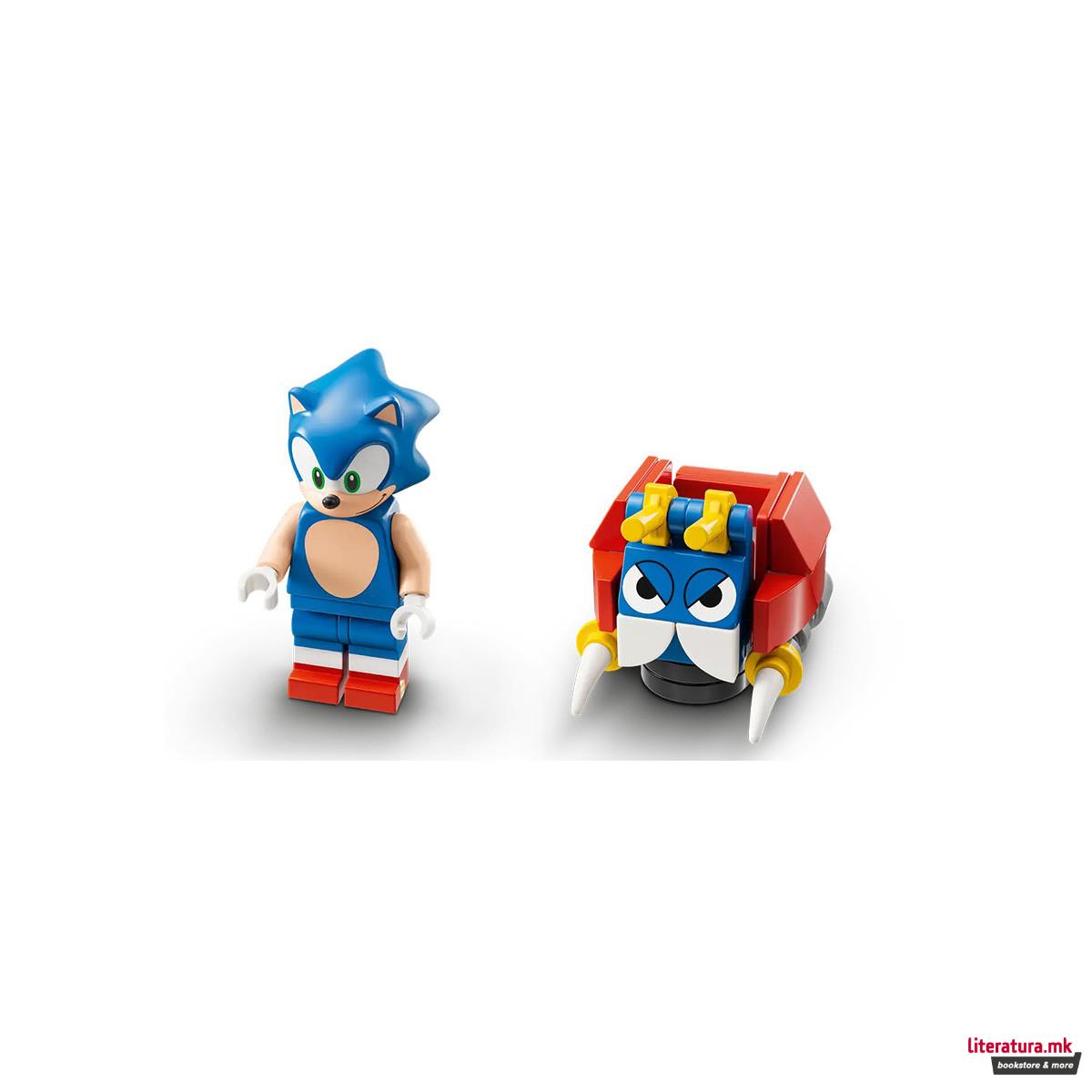 LEGO коцки, Sonic The Hedgehog, Sonic's Speed Sphere Challenge