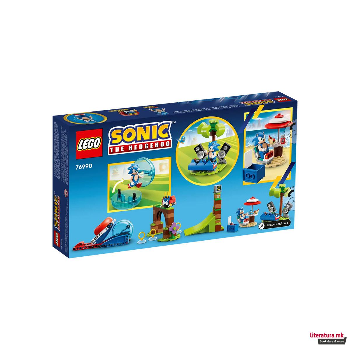 LEGO коцки, Sonic The Hedgehog, Sonic's Speed Sphere Challenge