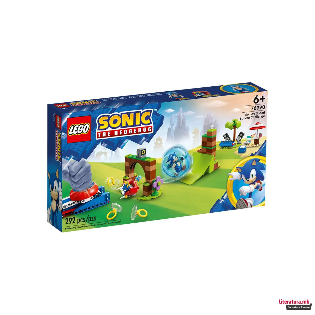LEGO коцки, Sonic The Hedgehog, Sonic's Speed Sphere Challenge