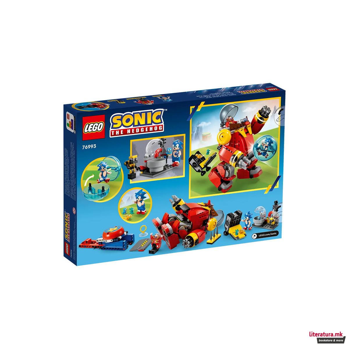 LEGO коцки, Sonic The Hedgehog, Sonic vs. Dr. Eggman's Death Egg Robot
