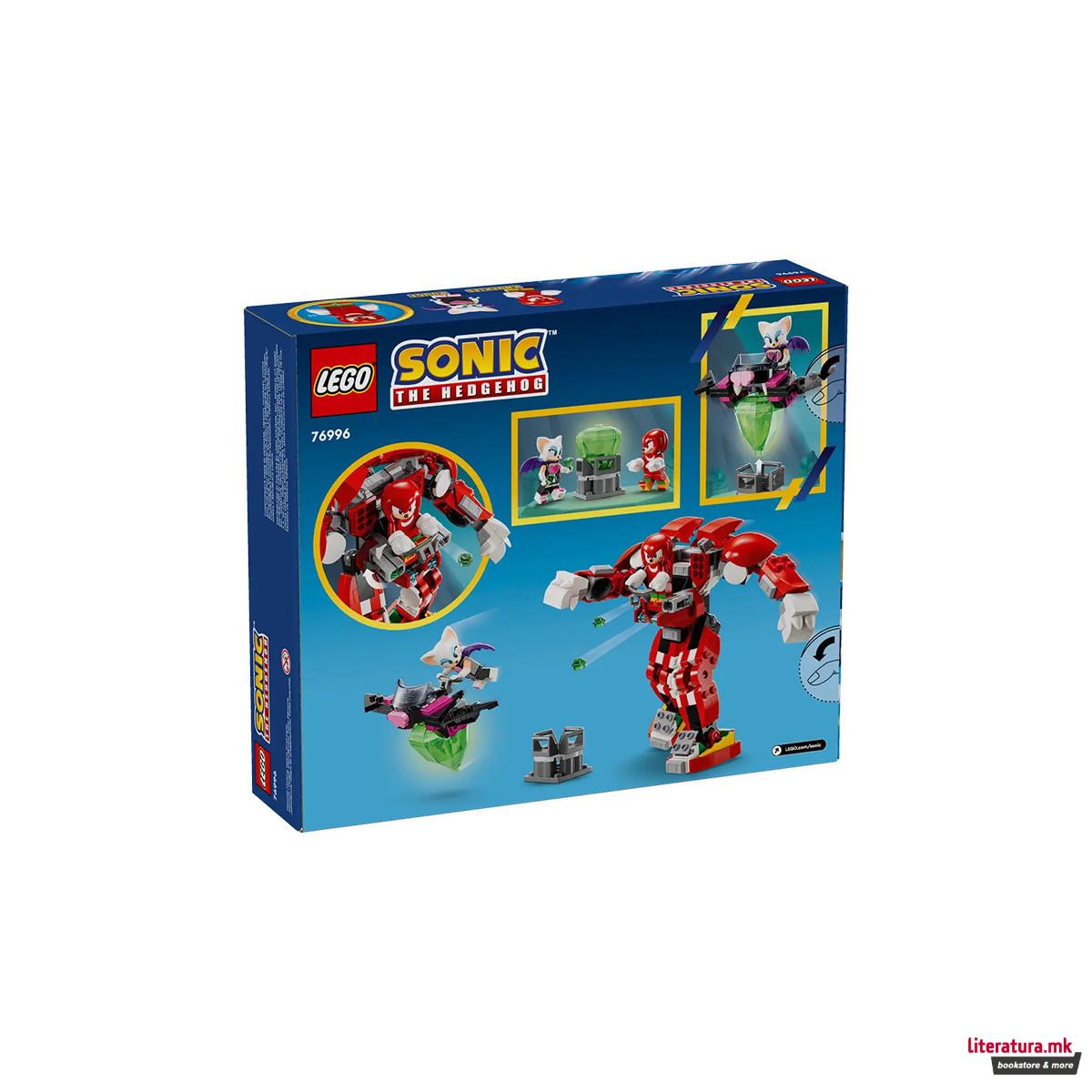 LEGO коцки, Sonic The Hedgehog, Knuckles' Guardian Mech