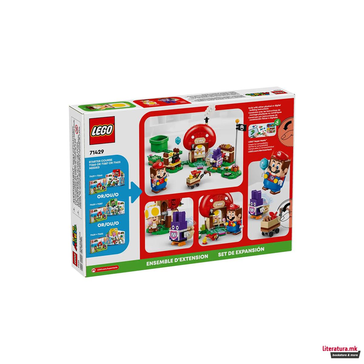 LEGO коцки, Super Mario, Nabbit at Toad's Shop Expansion Set