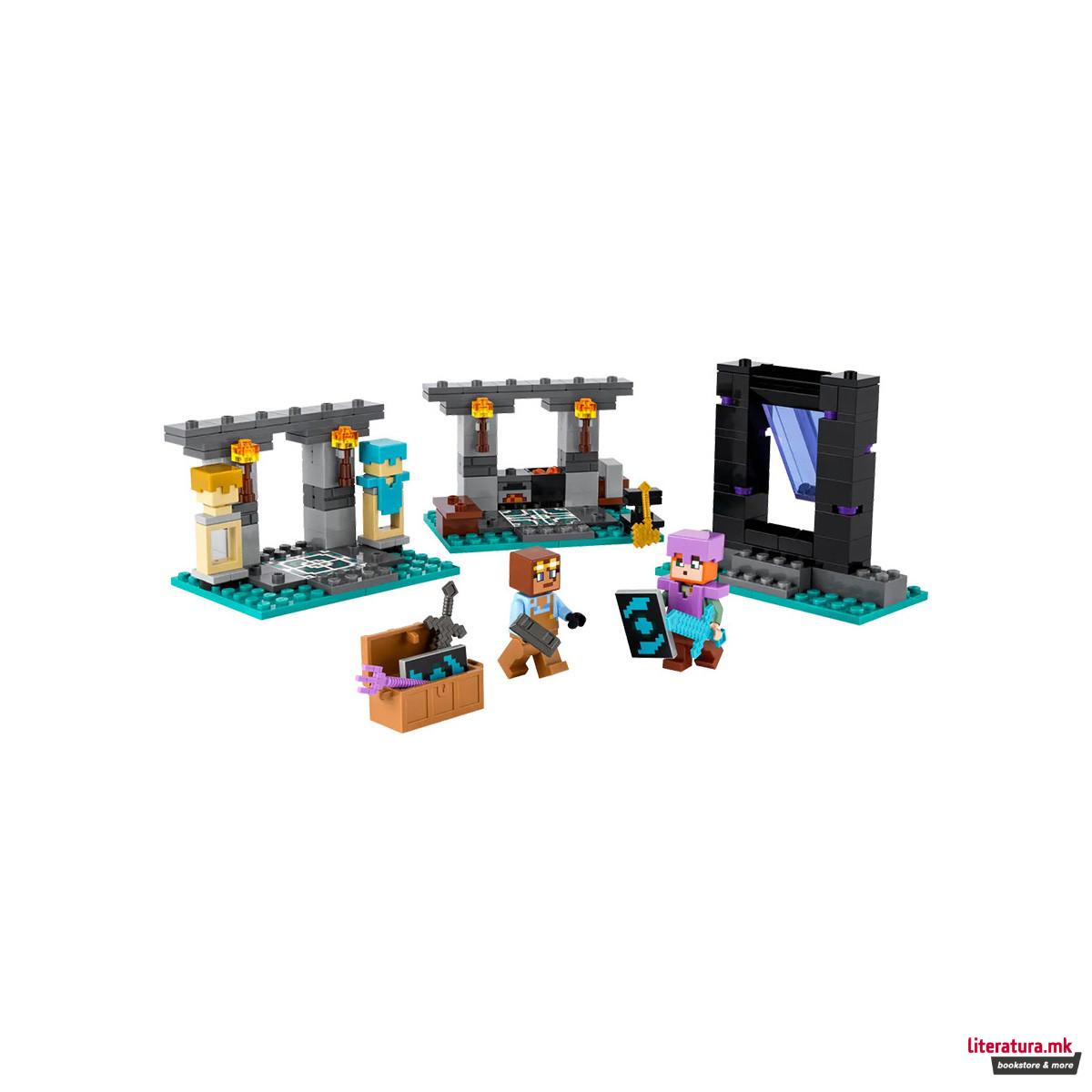 LEGO коцки, Minecraft, The Armory 