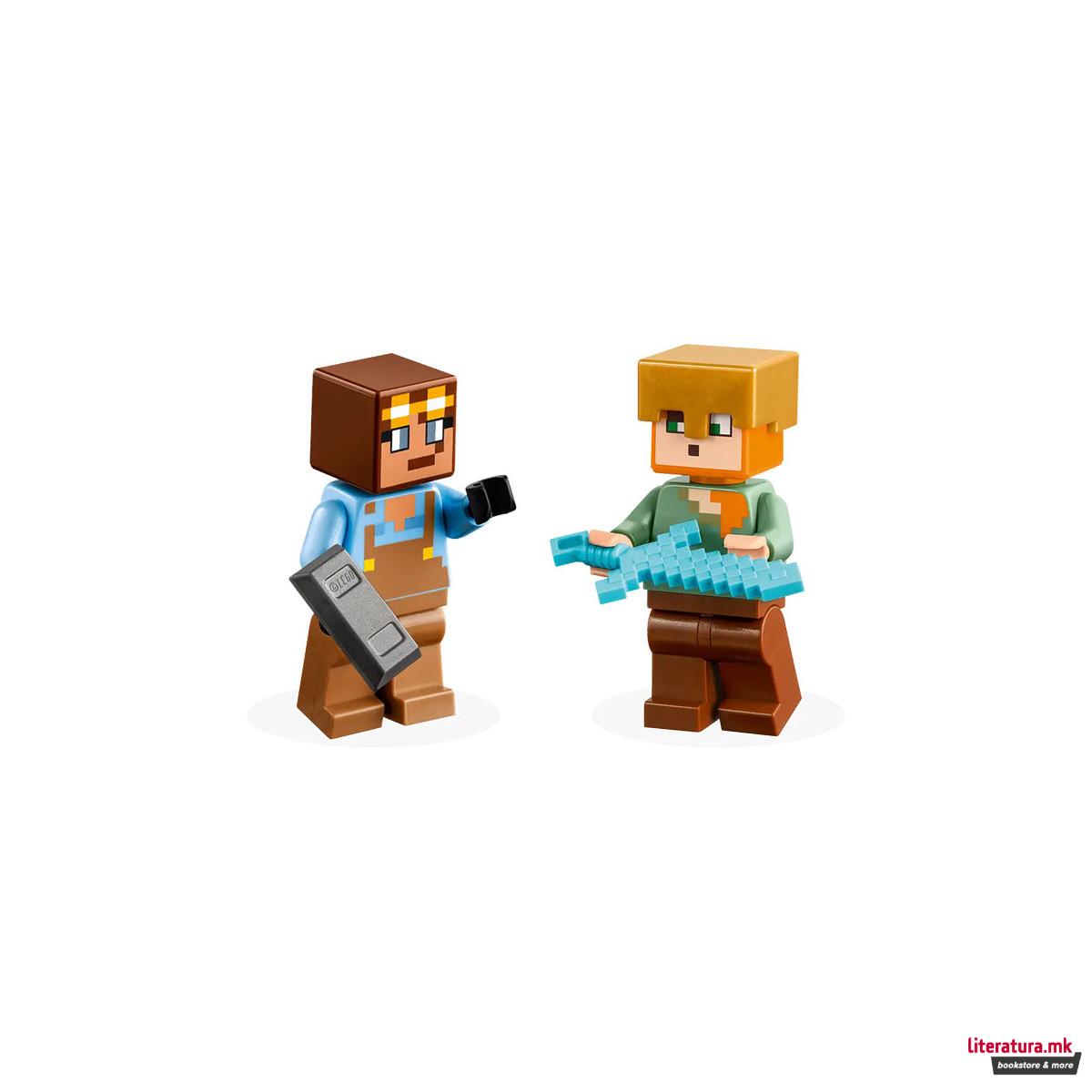 LEGO коцки, Minecraft, The Armory 