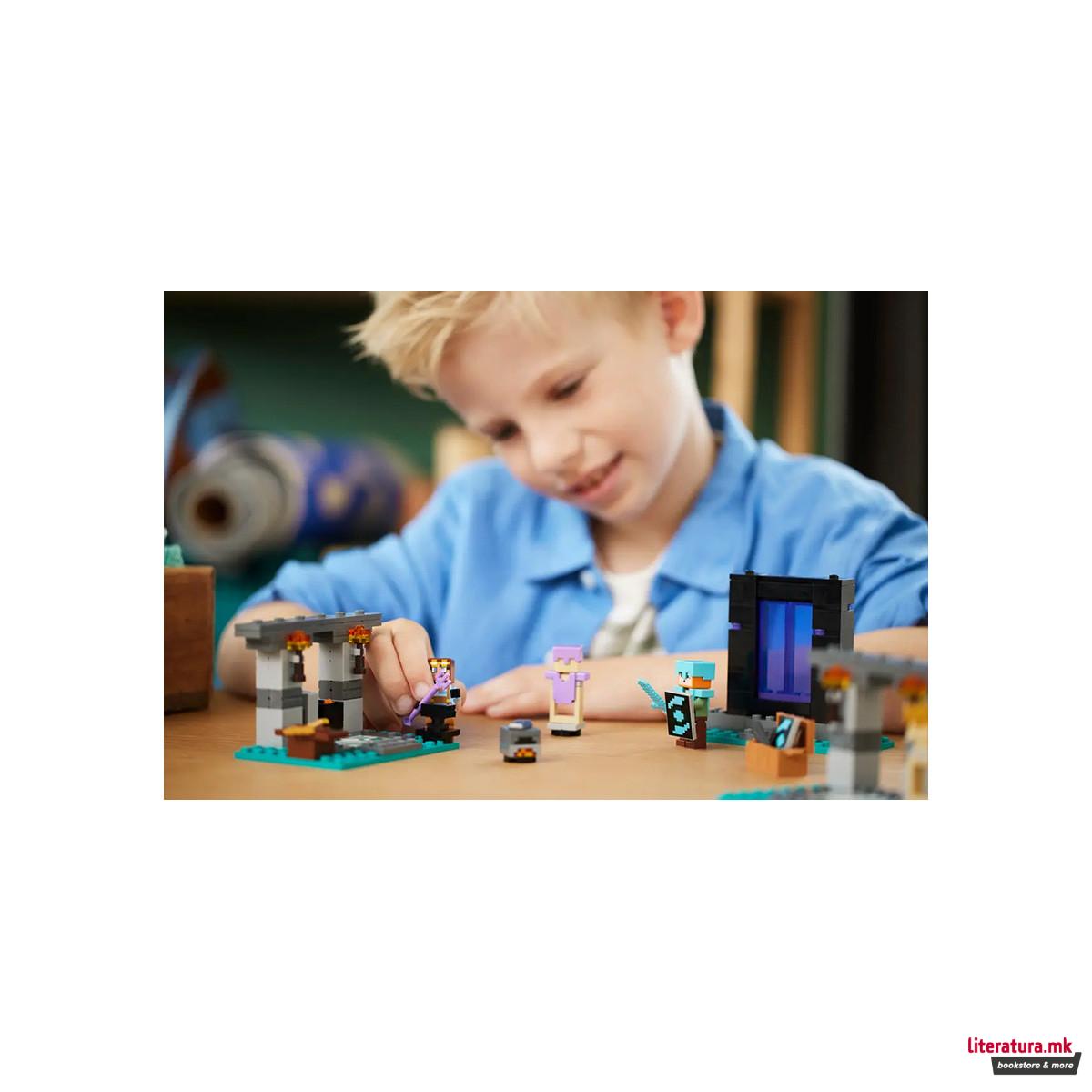 LEGO коцки, Minecraft, The Armory 