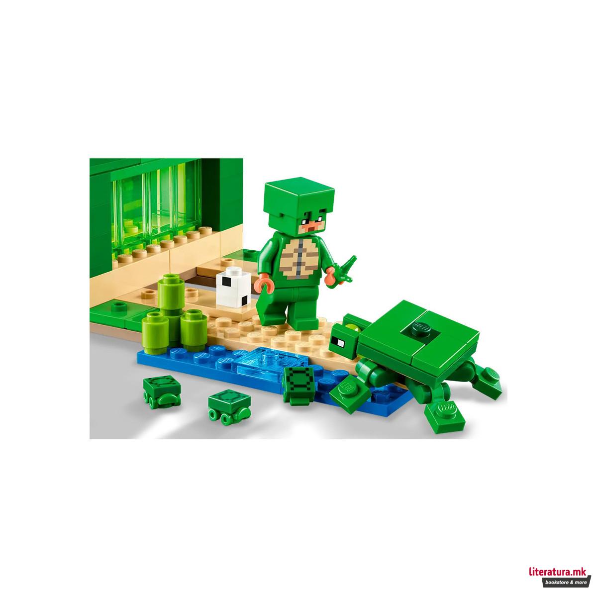 LEGO коцки, Minecraft, The Turtle Beach House