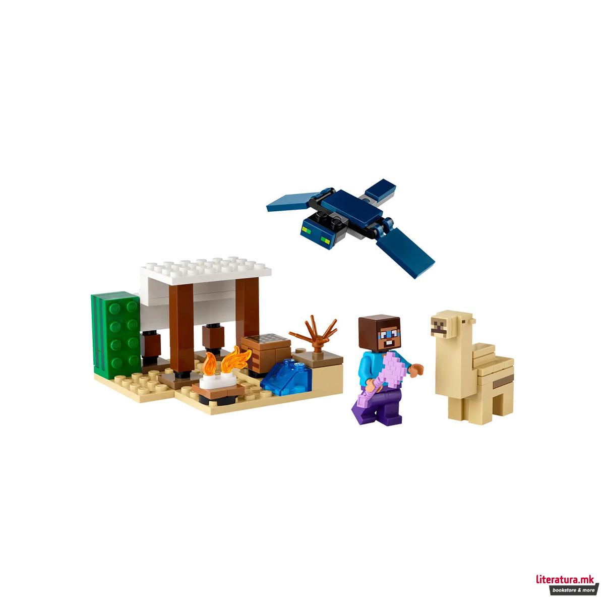 LEGO коцки, Minecraft, Steve's Desert Expedition 