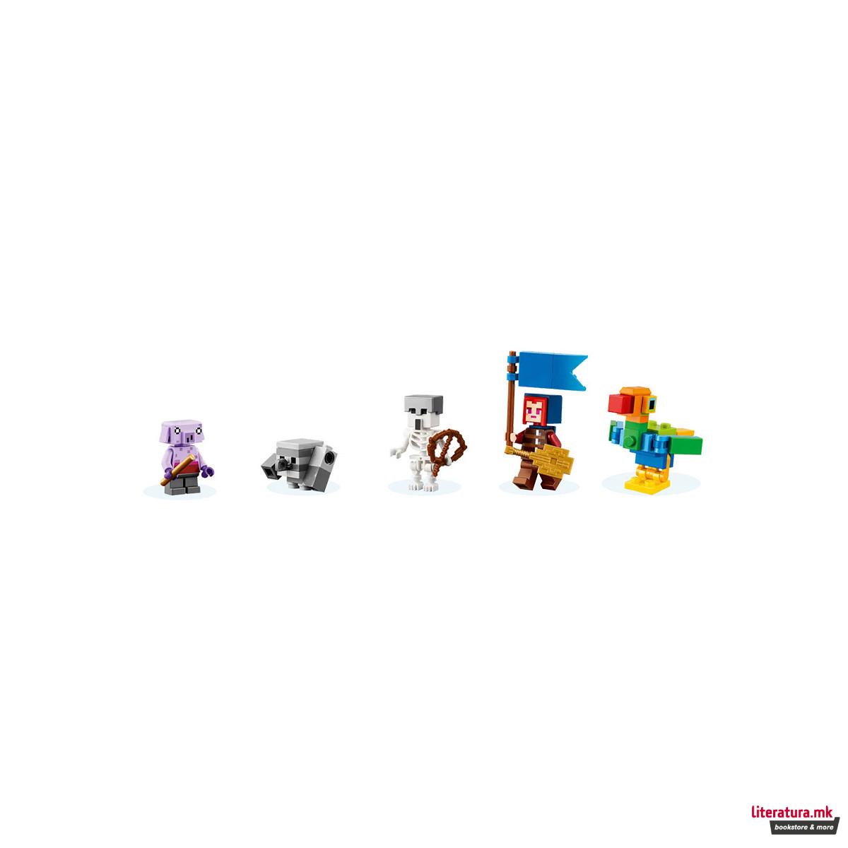 LEGO коцки, Minecraft, The Devourer Showdown