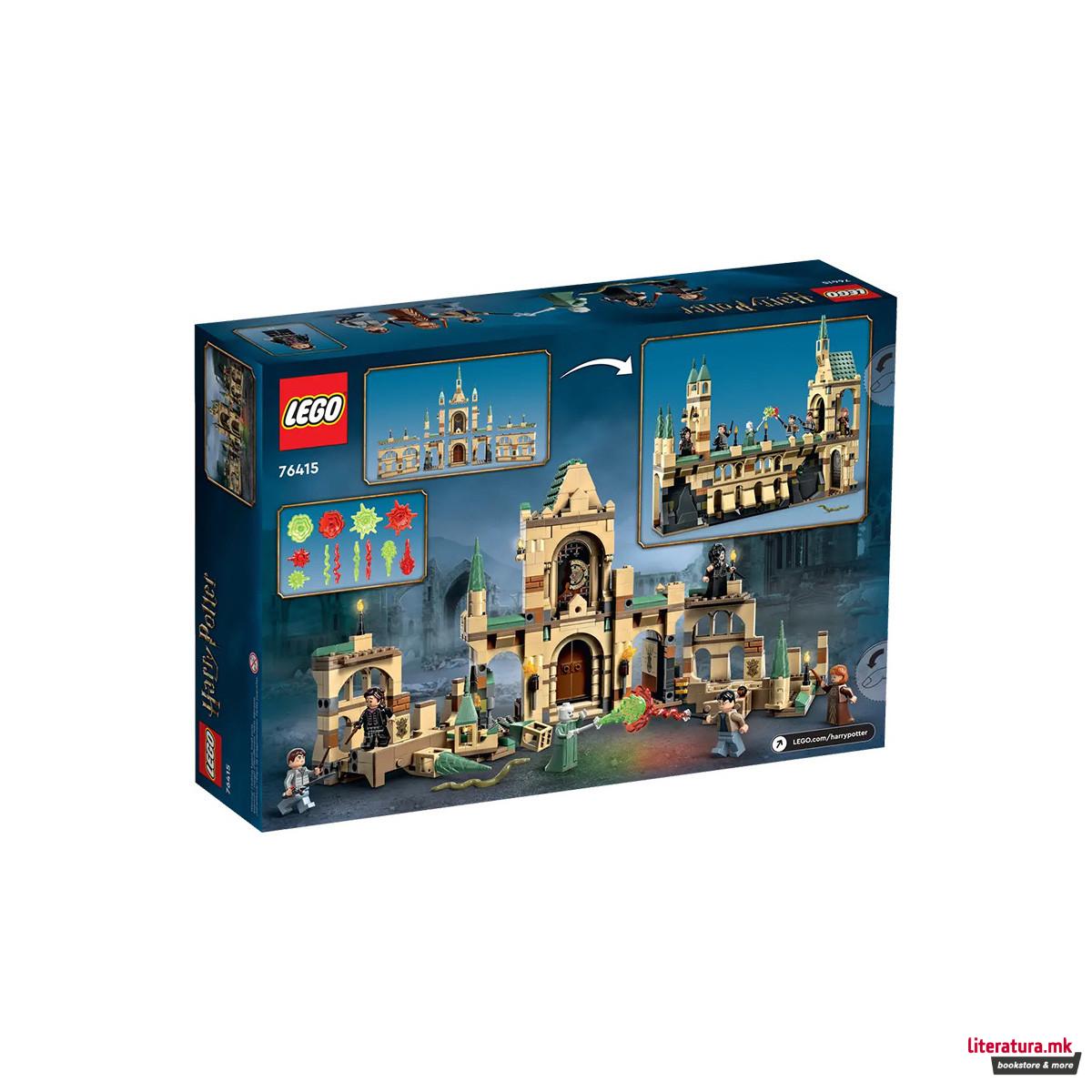 LEGO коцки, Harry Potter, The Battle of Hogwarts