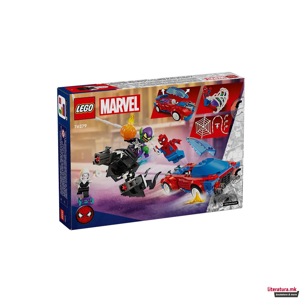 LEGO коцки, Marvel, Spider-Man: Spider-Man Race Car & Venom Green Goblin