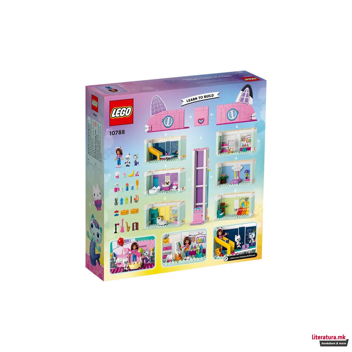 LEGO коцки, DreamWorks: Gabby's Dollhouse