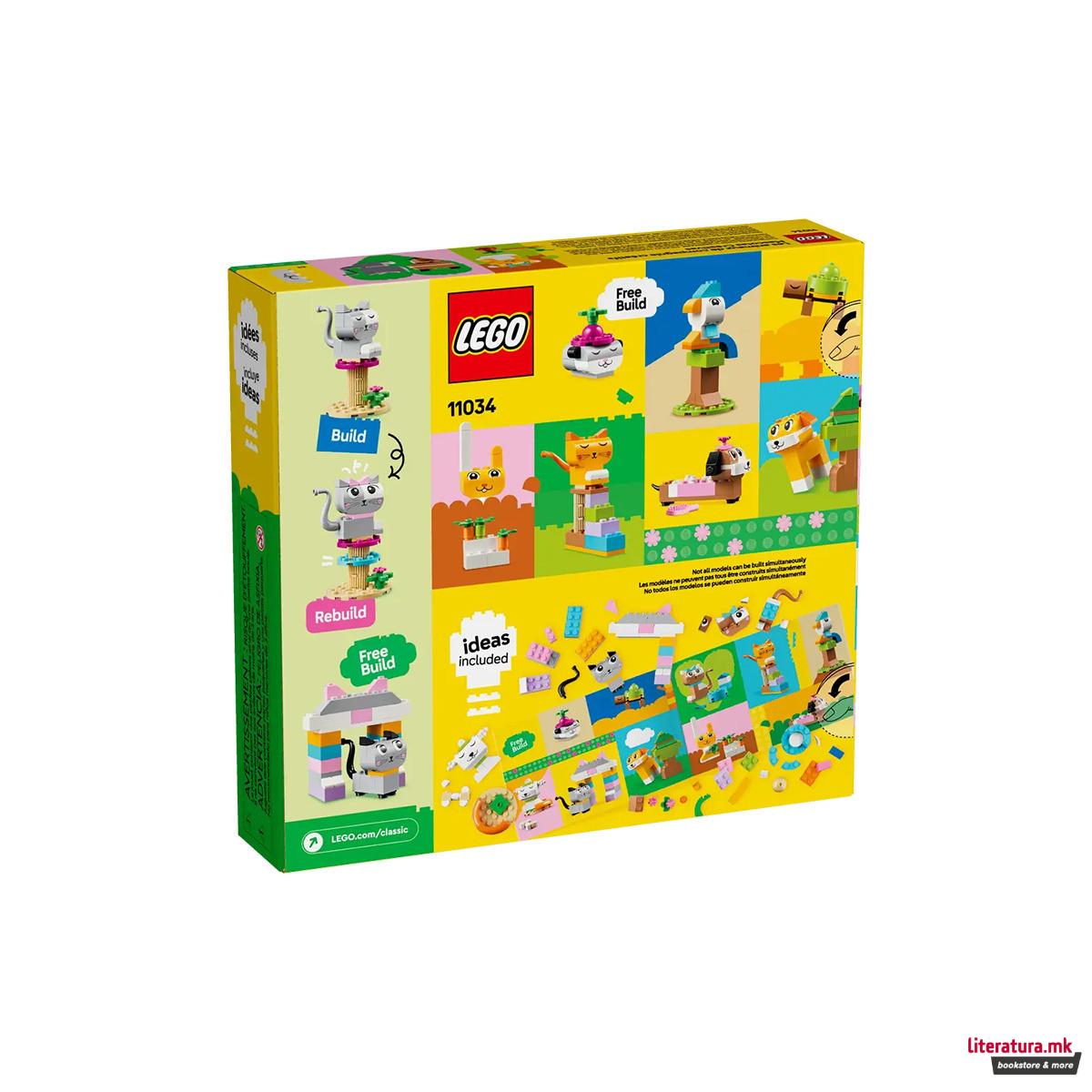 LEGO коцки, Classic, Creative Pets