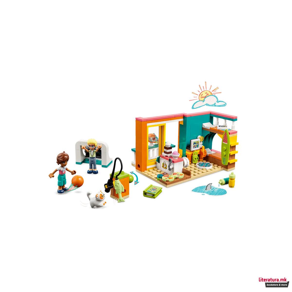 LEGO коцки, Friends, Leo's Room