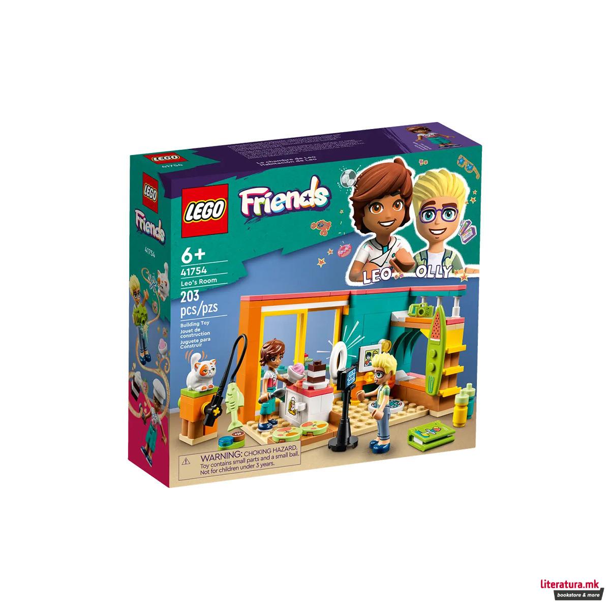 LEGO коцки, Friends, Leo's Room