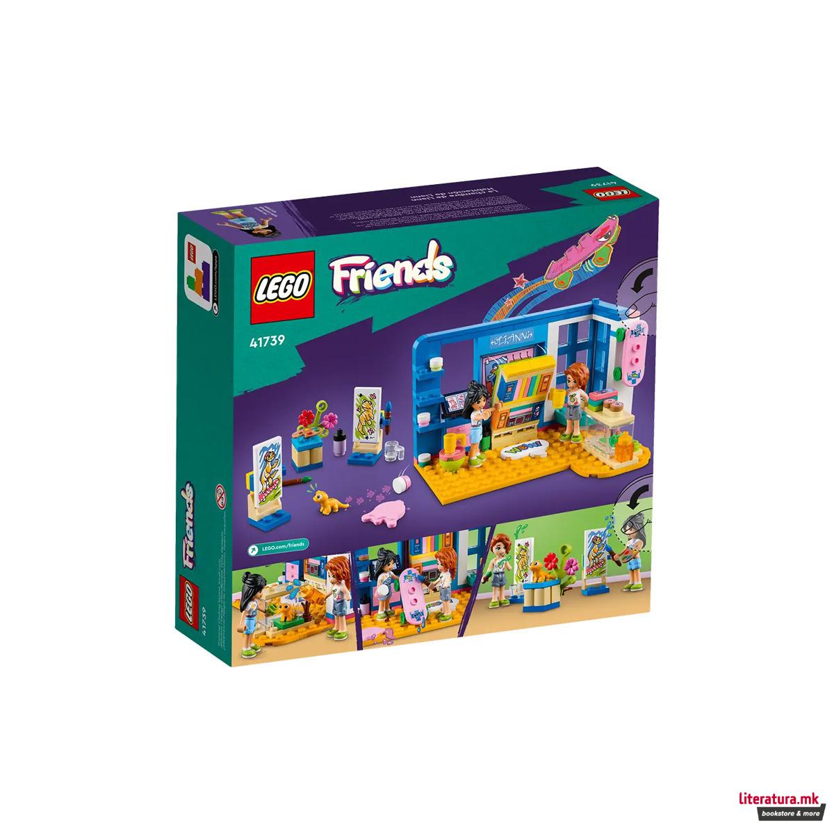 LEGO коцки, Friends, Liann's Room