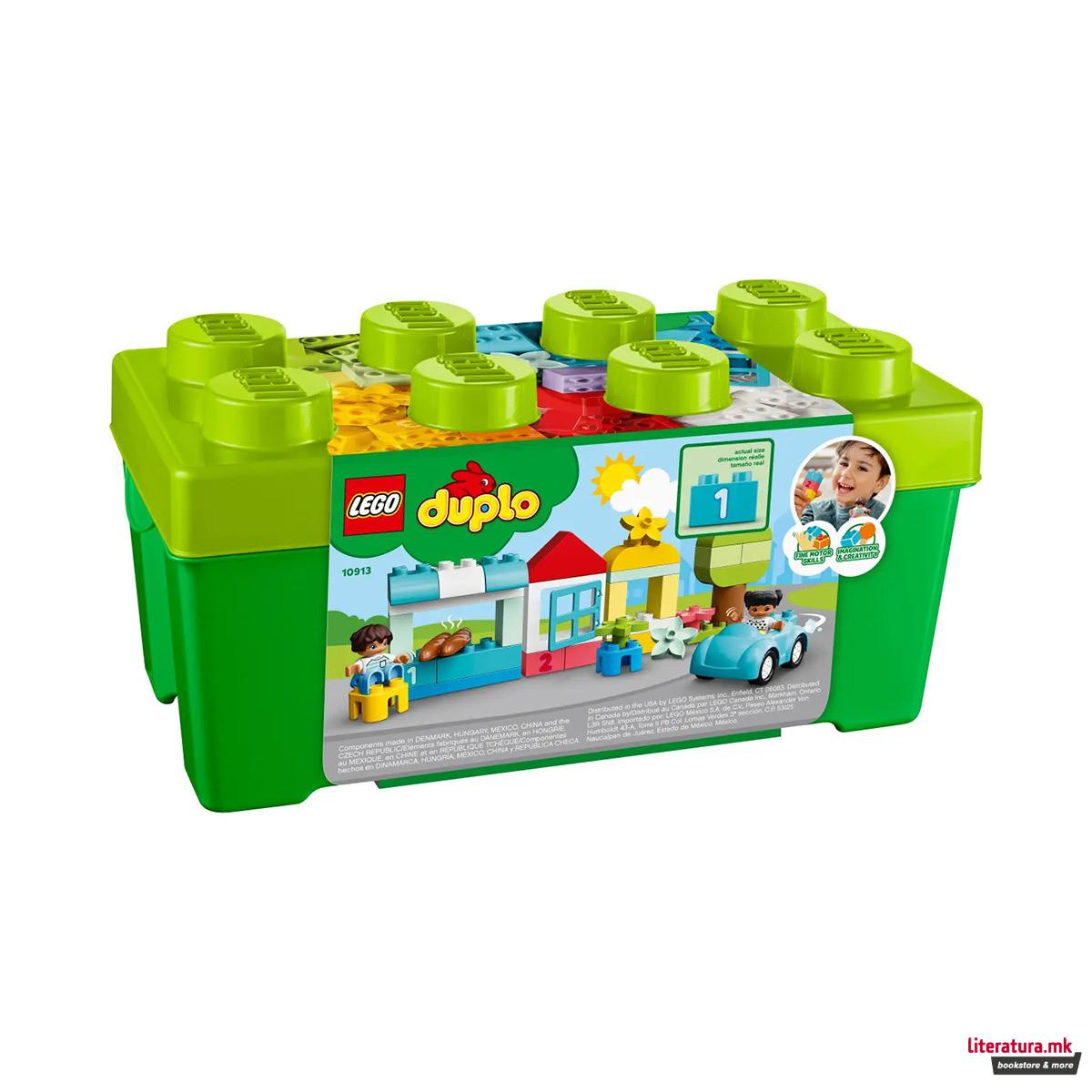 LEGO Duplo Brick Box literatura.mk