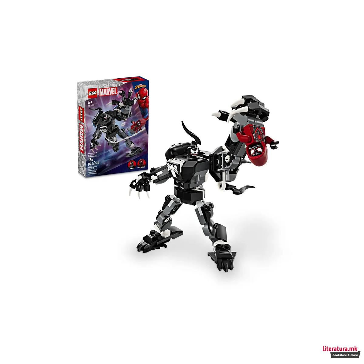 LEGO коцки, Marvel, Spider-Man - Venom Mech Armor vs. Miles Morales