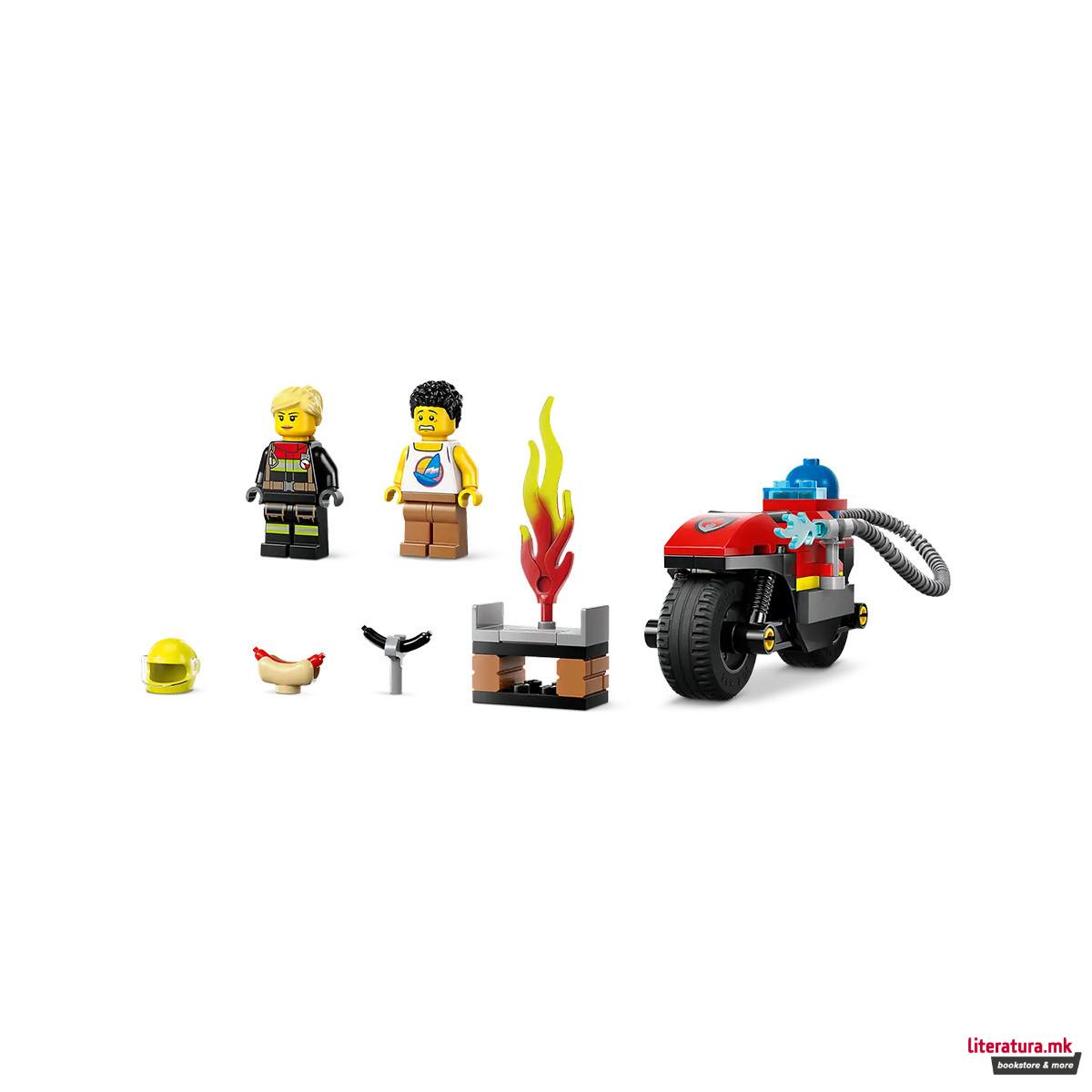 LEGO коцки, City, Fire Rescue Motorcycle 