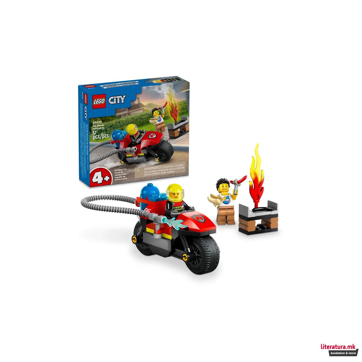LEGO коцки, City, Fire Rescue Motorcycle 