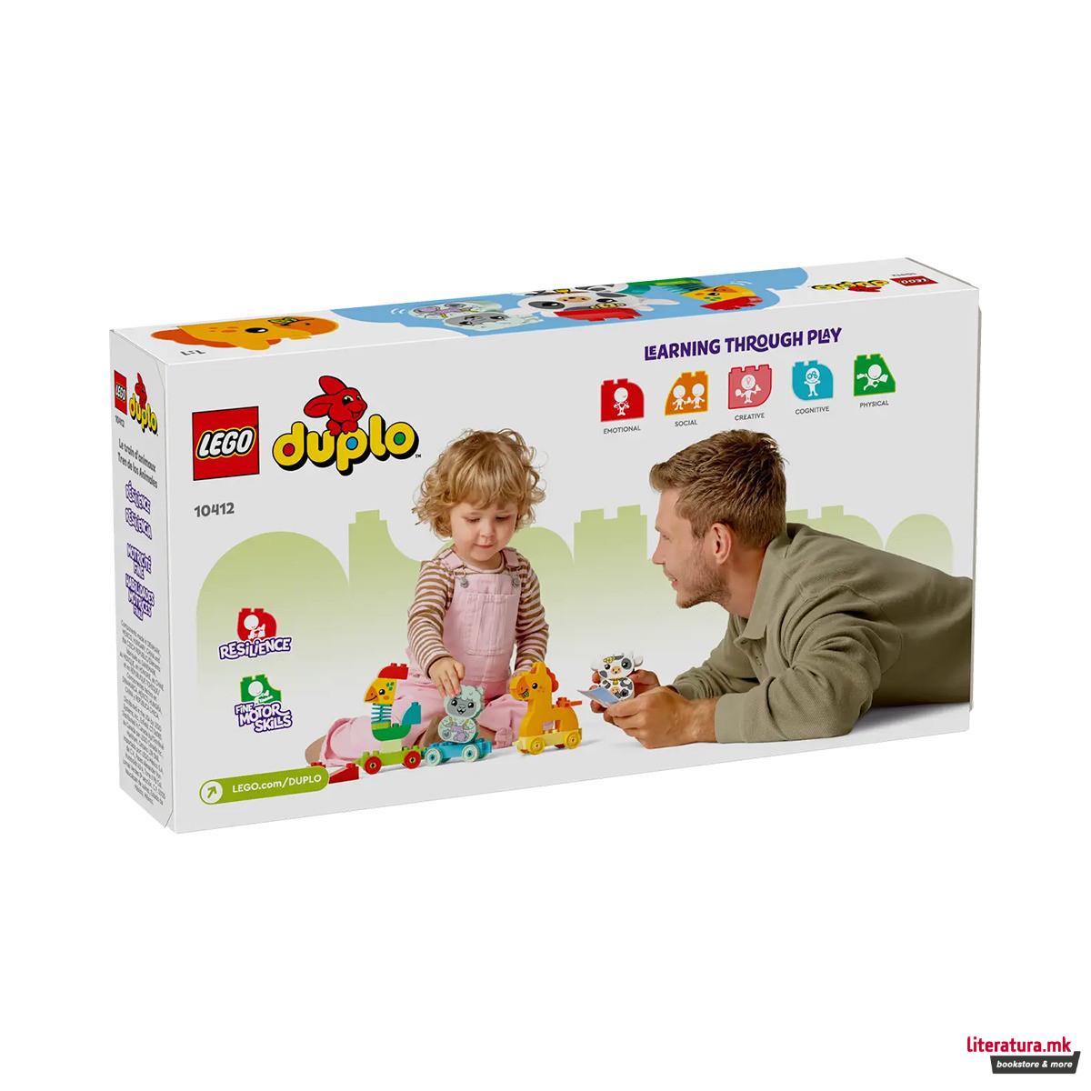 LEGO коцки, Duplo, Animal Train 