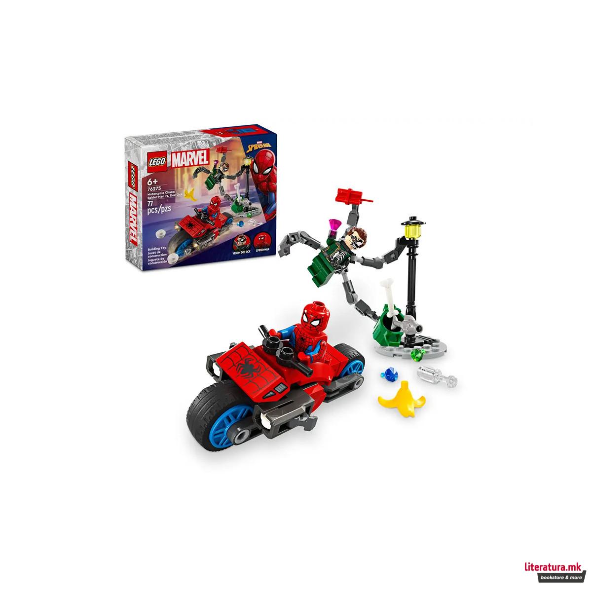 LEGO коцки, Marvel, Spider-Man - Motorcycle Chase: Spider-Man vs. Doc Ock 