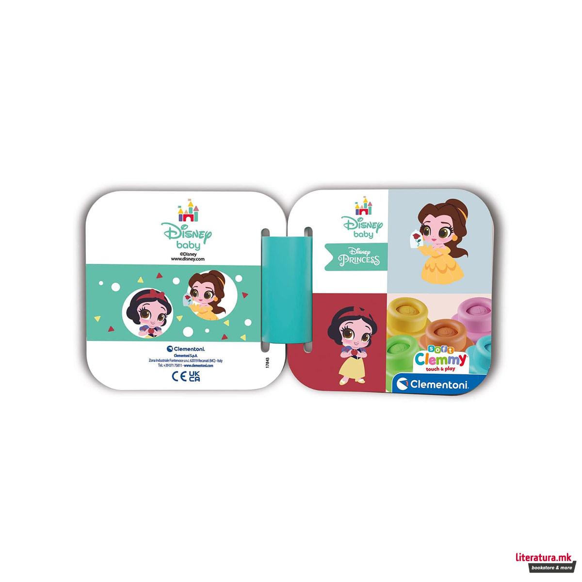 Сет за игра со меки коцки, Disney Baby - Princess 