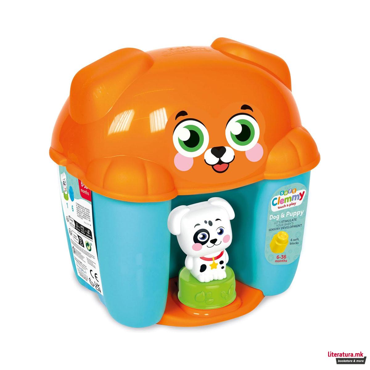 Меки коцки за градба, Soft Clemmy Touch & Play - Dog & Puppy 
