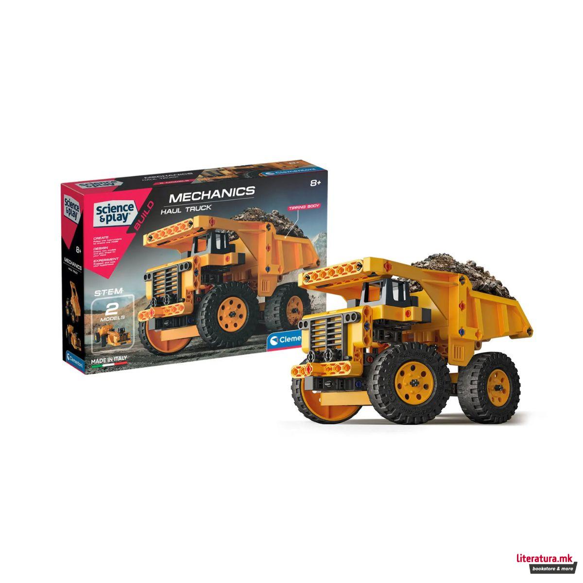 СТЕМ сет, Science&Play: Build - Mechanics: Haul Truck